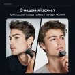 Електробритва чоловіча Enchen MS001