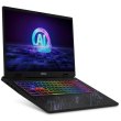 Ноутбук MSI Pulse 16 AI C1VGKG, 16.1 IPS/Intel Core Ultra 9 185H/32 ГБ/SSD 1000 ГБ/GeForce RTX 4070, 8 ГБ/Win11 (C1VGKG-077US)