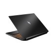 Ноутбук Acer Nitro V16 ANV16-41, 16.1 IPS/AMD Ryzen 5 8645HS/16 ГБ/SSD 512 ГБ/GeForce RTX 4050, 6 ГБ/DOS/Black (NH.QRVEP.00J) (NH.QRVEP.00J_16g)