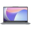 Lenovo IdeaPad Slim 3 15IAN8 Arctic Grey (82XB00DBRA)           Новинка