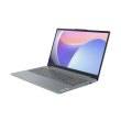 Lenovo IdeaPad Slim 3 15IAN8 Arctic Grey (82XB00DBRA)           Новинка