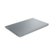 Lenovo IdeaPad Slim 3 15IAN8 Arctic Grey (82XB00DBRA)           Новинка