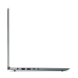 Lenovo IdeaPad Slim 3 15IAN8 Arctic Grey (82XB00DBRA)           Новинка