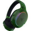 Гарнітура бездротова, ігрова Razer Barracuda X CHROMA, Phantom Green (RZ04-05220300-R3M1)