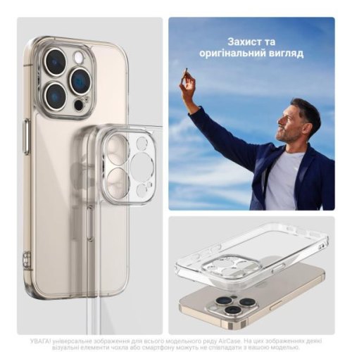 Накладка ArmorStandart Air Series для Xiaomi Redmi A5 4G Camera cover Clear (ARM85938)