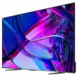 Телевізор HISENSE 100U7KQ рідкокристалічний
