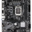 Mатеринська плата Gigabyte H610M D3W DDR4, s1700, Intel H610, mATX, 1xM.2, DP/HDMI, GbE LAN
