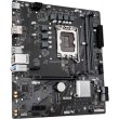 Mатеринська плата Gigabyte H610M D3W DDR4, s1700, Intel H610, mATX, 1xM.2, DP/HDMI, GbE LAN
