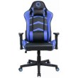 Крісло геймерське Gamemax GCR09 Blue