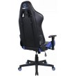 Крісло геймерське Gamemax GCR09 Blue