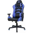 Крісло геймерське Gamemax GCR09 Blue