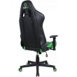 Крісло геймерське Gamemax GCR09 Green