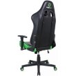 Крісло геймерське Gamemax GCR09 Green