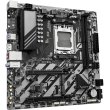 Mатеринська плата Gigabyte B840M D2H, sAM5, AMD B840, mATX, 2xM.2, HDMI, 2.5GbE LAN