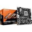 Mатеринська плата Gigabyte B840M D2H, sAM5, AMD B840, mATX, 2xM.2, HDMI, 2.5GbE LAN