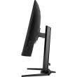 Монітор ігровий iiyama GCB3280QSU-B2, 31.5 VA, вигнутий, 2560х1440, 16:9, 0.2мс (MPRT), 180Гц, HDR, Adaptive Sync
