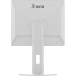 Монітор iiyama B1980S-W1, 19 TN, 1280х1024, 5:4, 3мс (GTG), 250кд/м2, 75Гц, 1xHDMI/1xDP, SP 2x2Вт, HAS, білий