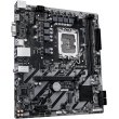 Mатеринська плата Gigabyte H810M H, s1851, Intel H810, mATX, 1xM.2, HDMI/VGA, GbE LAN