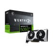 Відеокарта MSI GeForce RTX 5060 Ti 8GB GDDR7 VENTUS 2X OC PLUS (RTX 5060 Ti 8G VENTUS 2X OC PL)