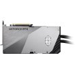 Відеокарта MSI GeForce RTX 5090 32GB GDDR7 SUPRIM LIQUID SOC (RTX 5090 32G SUPRIM LIQUID SOC)