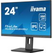 Монітор iiyama XUB2493HSU-B7, 23.8 IPS, 1920х1080, 16:9, 1мс (MPRT), 300кд/м2, 100Гц, Adaptive Sync,1xHDMI 1.4/1xDP