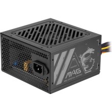 Блок живлення MSI MAG A500N-H, 500W, ATX, Non-Modular, 200-240V, Color Box, EU