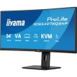 Монітор iiyama XCB3497WQSNP-B1, 34.1 VA UWQHD, вигнутий, 21:9, 0.4 мс, 120Гц, FreeSync, HDR, 1xHDMI 2.0/1xHDMI 1.4/1xDP