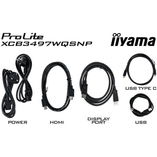 Монітор iiyama XCB3497WQSNP-B1, 34.1 VA UWQHD, вигнутий, 21:9, 0.4 мс, 120Гц, FreeSync, HDR, 1xHDMI 2.0/1xHDMI 1.4/1xDP