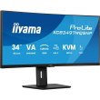 Монітор iiyama XCB3497WQSNP-B1, 34.1 VA UWQHD, вигнутий, 21:9, 0.4 мс, 120Гц, FreeSync, HDR, 1xHDMI 2.0/1xHDMI 1.4/1xDP