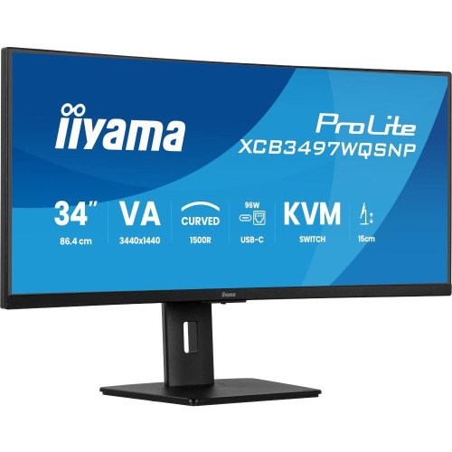 Монітор iiyama XCB3497WQSNP-B1, 34.1 VA UWQHD, вигнутий, 21:9, 0.4 мс, 120Гц, FreeSync, HDR, 1xHDMI 2.0/1xHDMI 1.4/1xDP