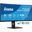 Монітор iiyama XCB3497WQSNP-B1, 34.1 VA UWQHD, вигнутий, 21:9, 0.4 мс, 120Гц, FreeSync, HDR, 1xHDMI 2.0/1xHDMI 1.4/1xDP