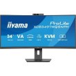 Монітор iiyama XCB3497WQSNPH-B1, 34 VA, вигнутий, 21:9, 0.4мс (MPRT), 120Гц, Adaptive Sync, KVM свіч, 2xHDMI/1xDP/1xUSB