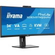 Монітор iiyama XCB3497WQSNPH-B1, 34 VA, вигнутий, 21:9, 0.4мс (MPRT), 120Гц, Adaptive Sync, KVM свіч, 2xHDMI/1xDP/1xUSB