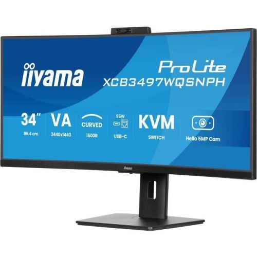 Монітор iiyama XCB3497WQSNPH-B1, 34 VA, вигнутий, 21:9, 0.4мс (MPRT), 120Гц, Adaptive Sync, KVM свіч, 2xHDMI/1xDP/1xUSB