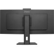 Монітор iiyama XCB3497WQSNPH-B1, 34 VA, вигнутий, 21:9, 0.4мс (MPRT), 120Гц, Adaptive Sync, KVM свіч, 2xHDMI/1xDP/1xUSB