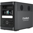 Зарядна станція Choetech BS065-Main, 1800W