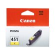 Картридж Canon CLI-451Y, для PIXMA MG5440/MG6340, жовтий (6526B001AA)