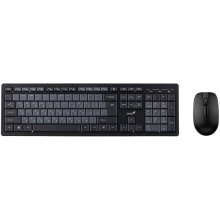 Комплект (миша, клавiатура) бездротовий Genius KM-8200 Two color, USB, UKR (31340003428)