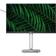 Монітор Philips 27B2G5200/00, 27 IPS, 1920x1080, 100Гц, VGA/HDMI/DP/USB