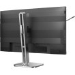 Монітор Philips 27B2G5200/00, 27 IPS, 1920x1080, 100Гц, VGA/HDMI/DP/USB