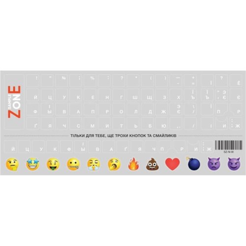 Наклейки на клавіатуру SampleZone SZ-N-W, прозорі, Orange