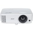 Проектор Acer P1257i, DLP, XGA, 4500Lm, 20000:1, 1.51-1.97, 10W, HDMI, USB, RCA, RS232, сумка (MR.JUR11.001)