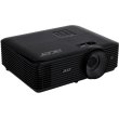 Проектор Acer X1228, DLP, XGA, 4800Lm, 20000:1, 1.94-2.16, 3W, VGA, HDMI, USB Type-A, RCA, RS232 (MR.JXD11.001)