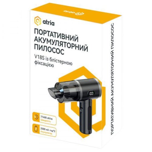 Автомобільний пилосос Atria V18S, 60Вт, 5000мАг, Black