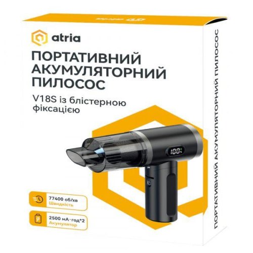 Автомобільний пилосос Atria V18S, 60Вт, 5000мАг, Black
