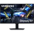 Монітор ігровий Samsung LS32DG700EIXUA, 32 IPS, 3840x2160, 144Гц
