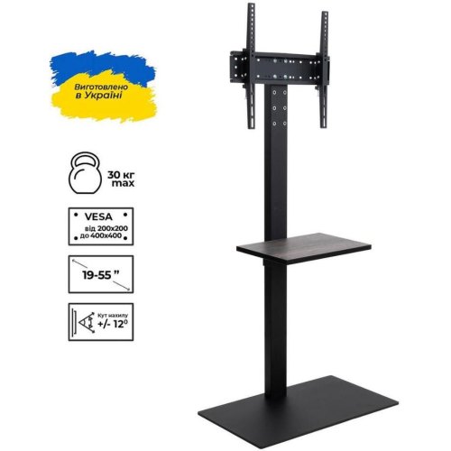 Стійка презентаційна, підлогова для телевізора Sector T15 Black, 19-55, до 30кг, VESA від 100х100 до 400x400
