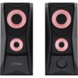 Акустична система 2.0 Trust GXT 606B Javv RGB-Illuminated 2.0 Speaker Set, Black (25108)