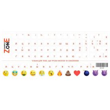 Наклейки на клавіатуру SampleZone SZ-N-R, непрозорі, Orange/White