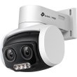 Камера відеоспостереження зовнішня TP-Link VIGI C540V, 4Мп, варіофокальна, мережева, подвійний об'єктив